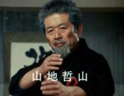 48783 B