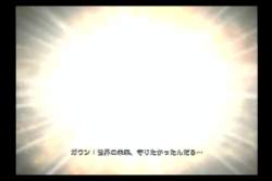 1726386 B
