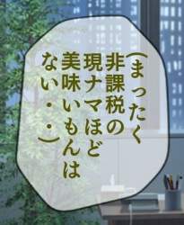 107889 B