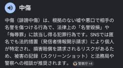 160344 B