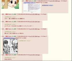 285445 B