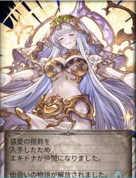 1272092 B