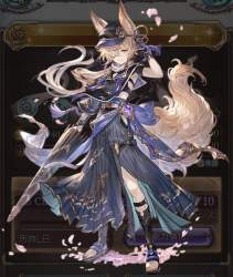 237553 B