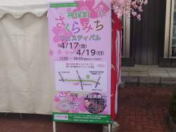 2342344 B