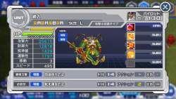 633480 B