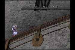 4013207 B