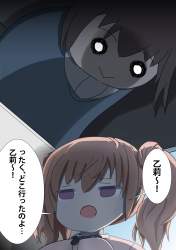 496834 B