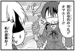 1005677 B