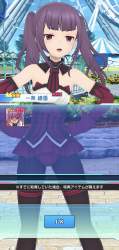1607541 B