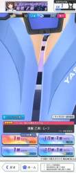5346395 B