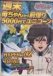 129371 B