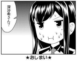 43578 B
