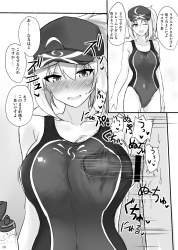 1496825 B