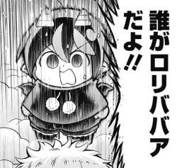 114341 B