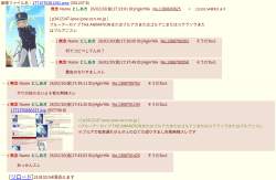 278078 B