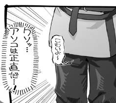 56504 B