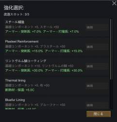 56651 B