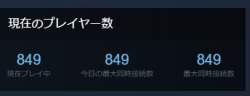 13745 B
