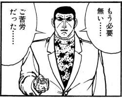 65351 B