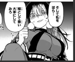 59696 B