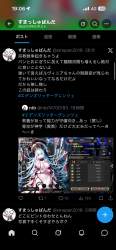1512684 B
