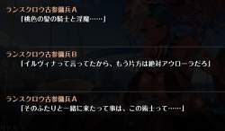237751 B