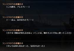 301495 B