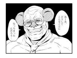 123583 B