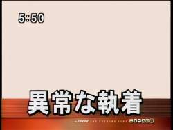 167281 B