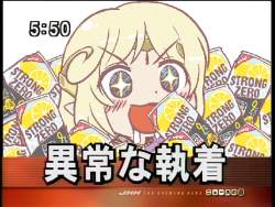 355698 B