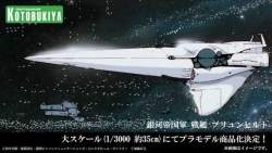 38923 B