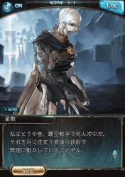 114145 B