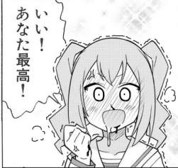 79093 B