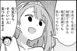 169891 B