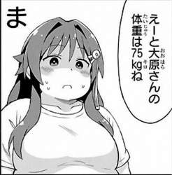 505031 B