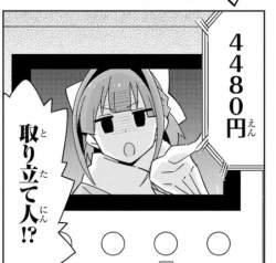 129901 B