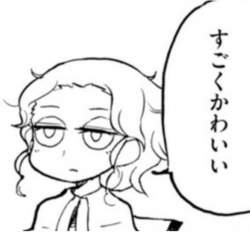 258897 B