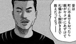 46564 B