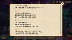 706706 B