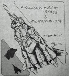 39288 B