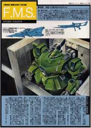 342279 B