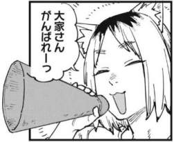 87285 B