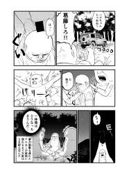 555217 B