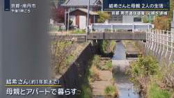 144931 B