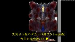 1317507 B