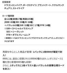 130708 B