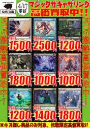 314683 B