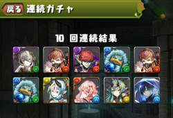 454906 B