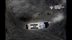1740688 B