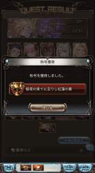 897416 B